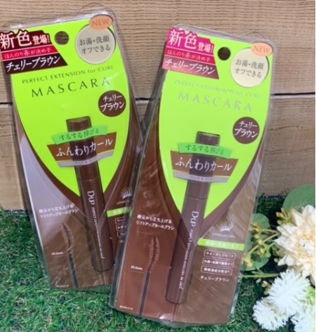 ブラックより、垢抜け。