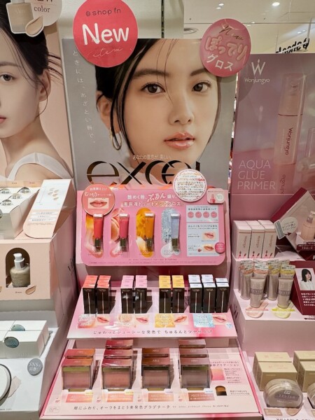 excelより春先取りのリップグロス登場🌸