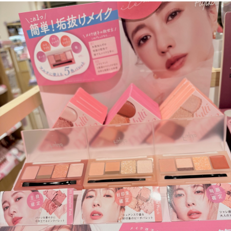 フジコの新作！マルチに使えるマルチイージーパレット💖