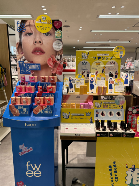 推し！コス開催中💄