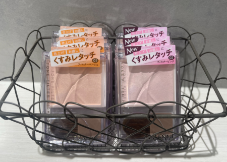 セザンヌトーンアップフィルター再入荷しました！✨