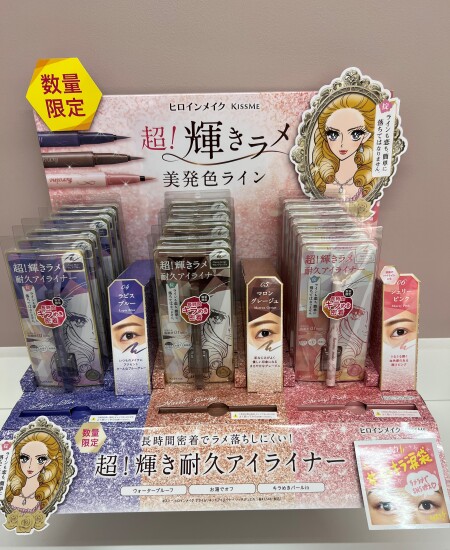これ、可愛すぎます。♡