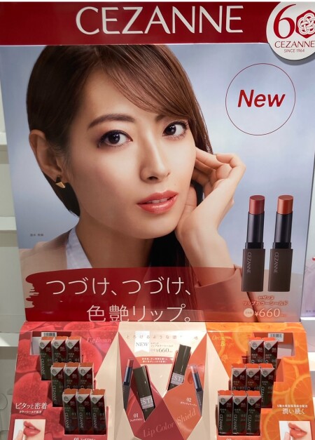 話題のジェル膜リップ💋ございます!