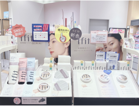 TFIT大人気です✨