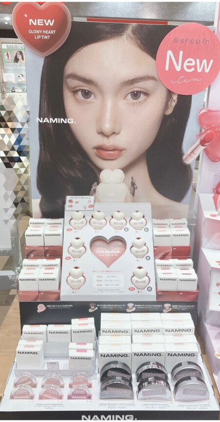 ネーミングの新作リップがパケ買い必至すぎる…💕