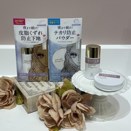 👑ヒロインメイク👑耐久ベース新発売