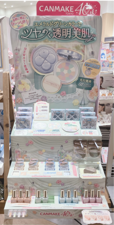 CANMAKEの大人気パウダーに新色登場🍃✨