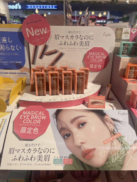 可愛く馴染む限定色💖