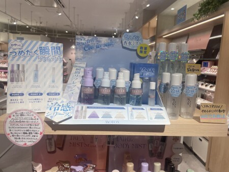 華やかな香り×COOL❗❓