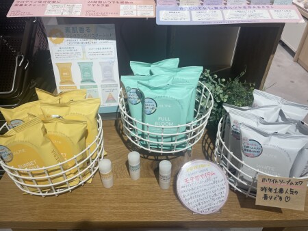 フレグランスボディシートで癒されませんか🌼