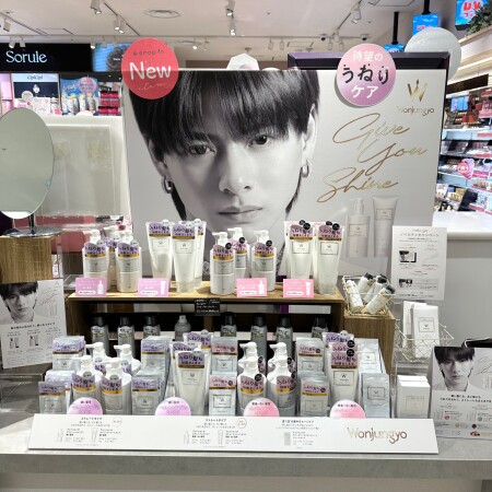 ウォンジョンヨ ヘアケアシリーズ 待望の新商品発売！✨✨