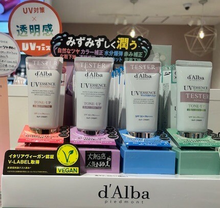 大人気ダルバ　新作きた💖💖