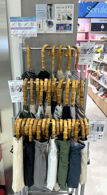 最強の日傘「UVO（ウーボ）」入荷しました！✨