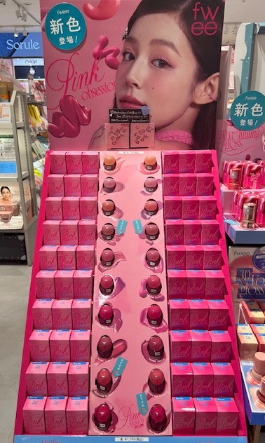 fwee　待望の新色登場💖