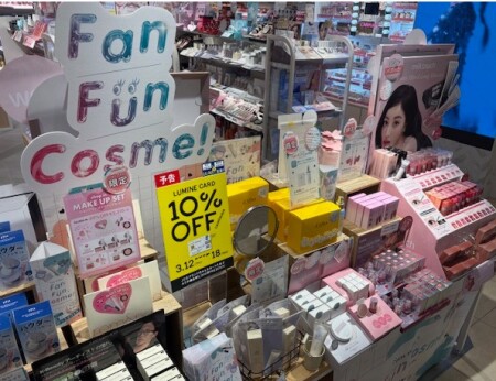 shopin限定コスメが沢山！🎀