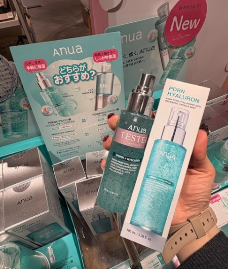 【アヌア】SNSで話題のミストが入荷中～💙