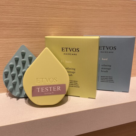 【ETVOS】人気のマッサージブラシ💆🏻♀️✨