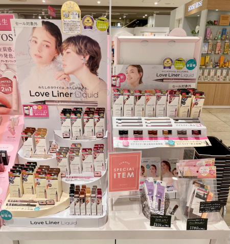 【ラブライナー】大人気アイライナーがリニューアル✨