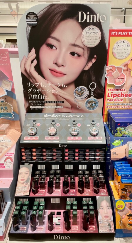 【Dinto】統一感メイクならこれで決まり✨