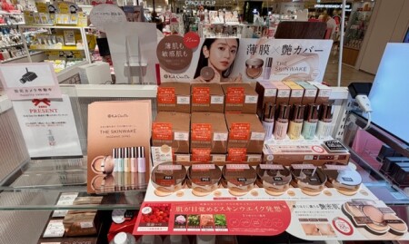 【江原道】取り扱いスタート✨