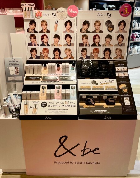 【&be】大人気商品がリニューアル✨