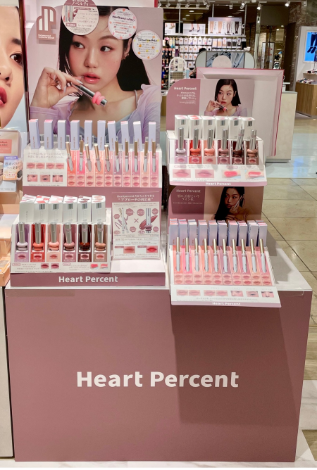 【ハートパーセント】話題の商品が入荷しました💕