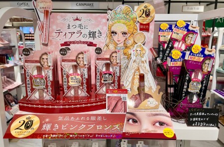 【ヒロインメイク】限定カラーが可愛すぎる💕