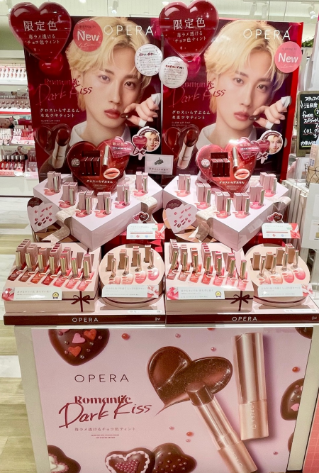 【オペラ】ショコラコレクション🍫