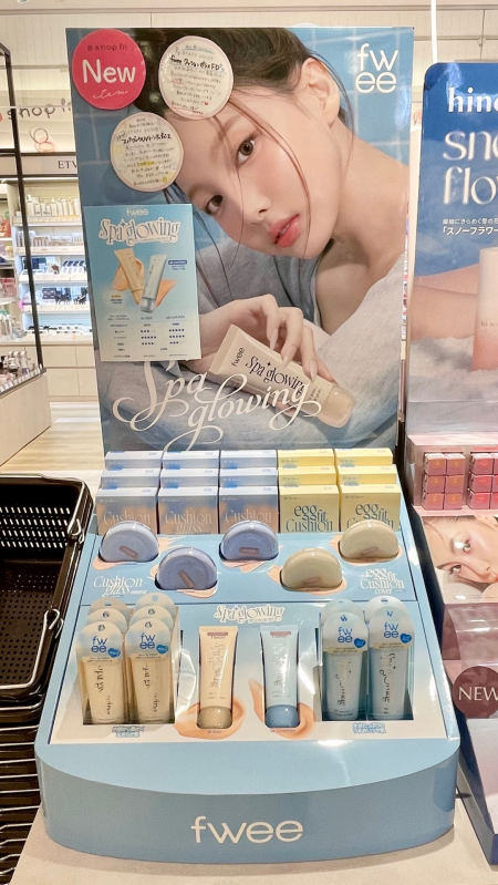 【fwee】スパグロウUVベース入荷しました✨