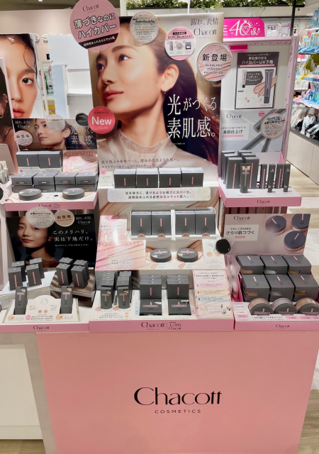 【チャコット】話題の商品がついに✨