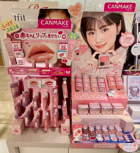 【キャンメイク】今月の新商品💕