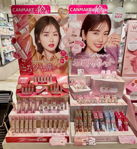 【キャンメイク】今月の新商品&限定品💕