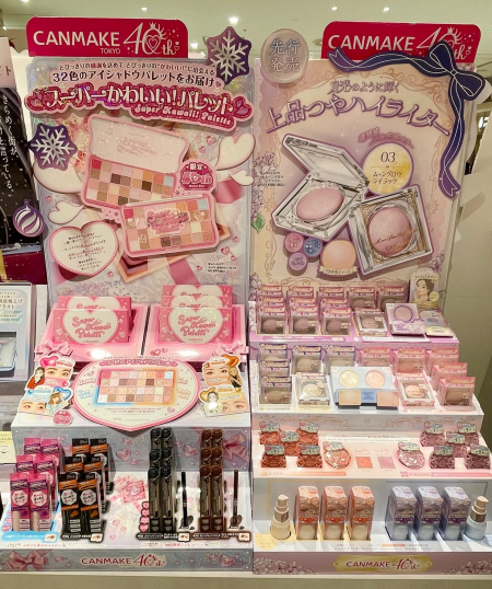 【キャンメイク】今月の新商品＆限定品💕