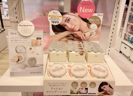 【favs】ついにお取り扱いスタート✨