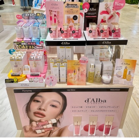 【ダルバ】ついに登場✨