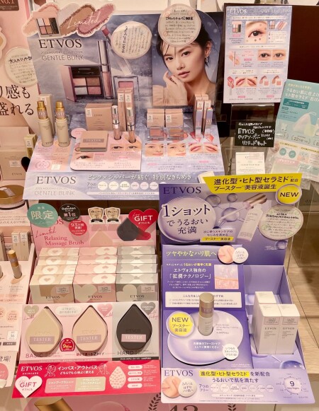 【エトヴォス】ホリデーコレクション🎄