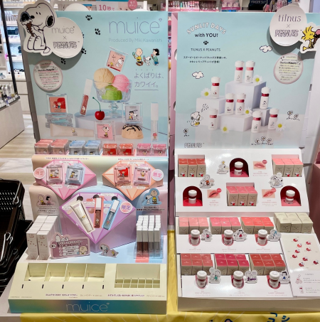 【ティルナス&ミュアイス】限定コラボが可愛すぎる💕