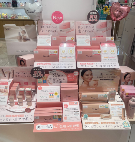 【ユンス】飲むユンスがついに登場✨