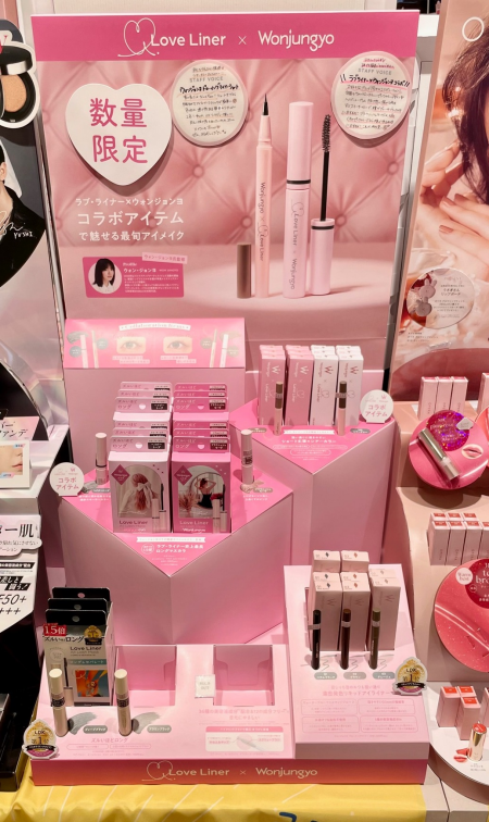 今回のコラボ商品は・・・💕