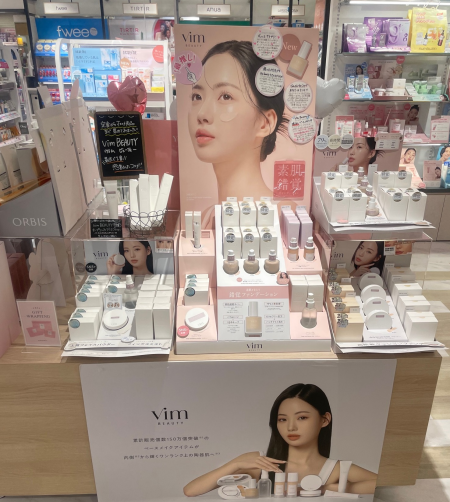 【Vim Beauty】人気商品集めました!