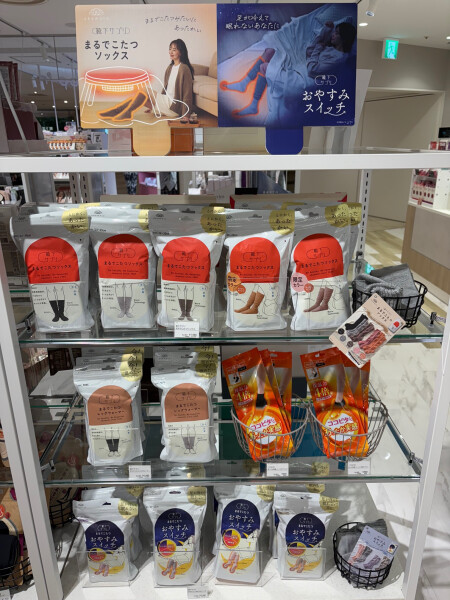 【まるでこたつソックス】毎年大人気！即完売しちゃうのでお早めに💕