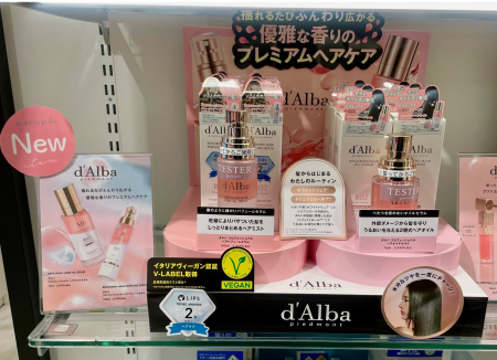 【ダルバ】ついに登場✨