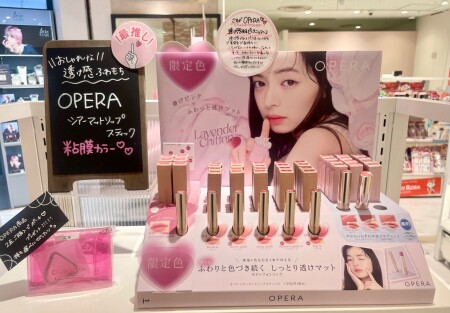 【オペラ】シアーマットから新色登場💕