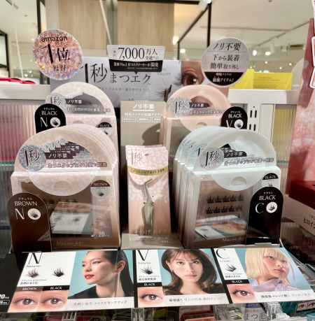 【1秒まつエク】簡単に装着可能👀