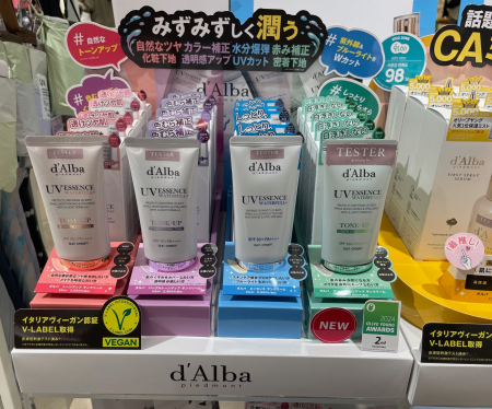 【ダルバ】新色登場✨