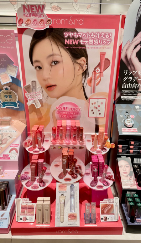 【ロムアンド】新感覚マットリップ✨