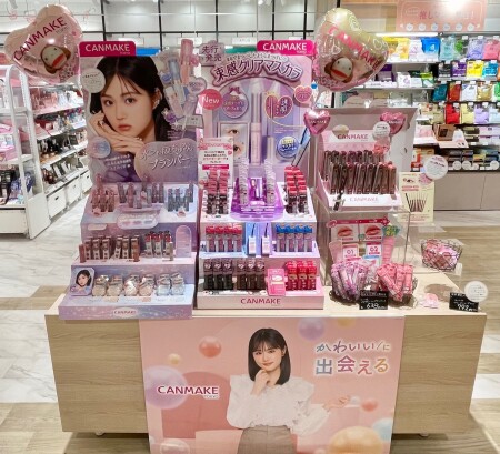 【キャンメイク】大人気アイライナーから新色💕