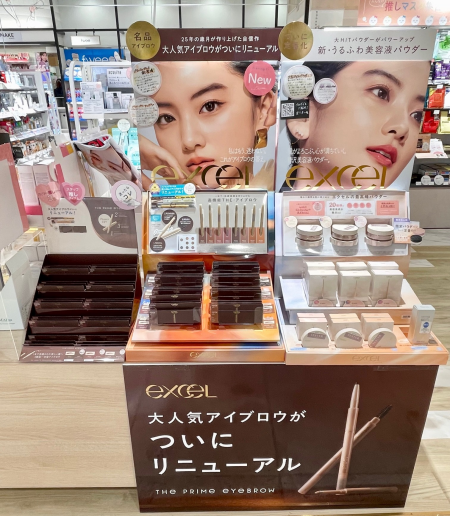 【エクセル】ついにリニューアル✨