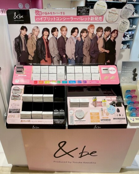 【＆be】10個の機能があるコンシーラー✨