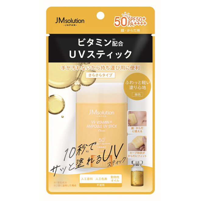 ＪＭソリューション　ＵＶスティック